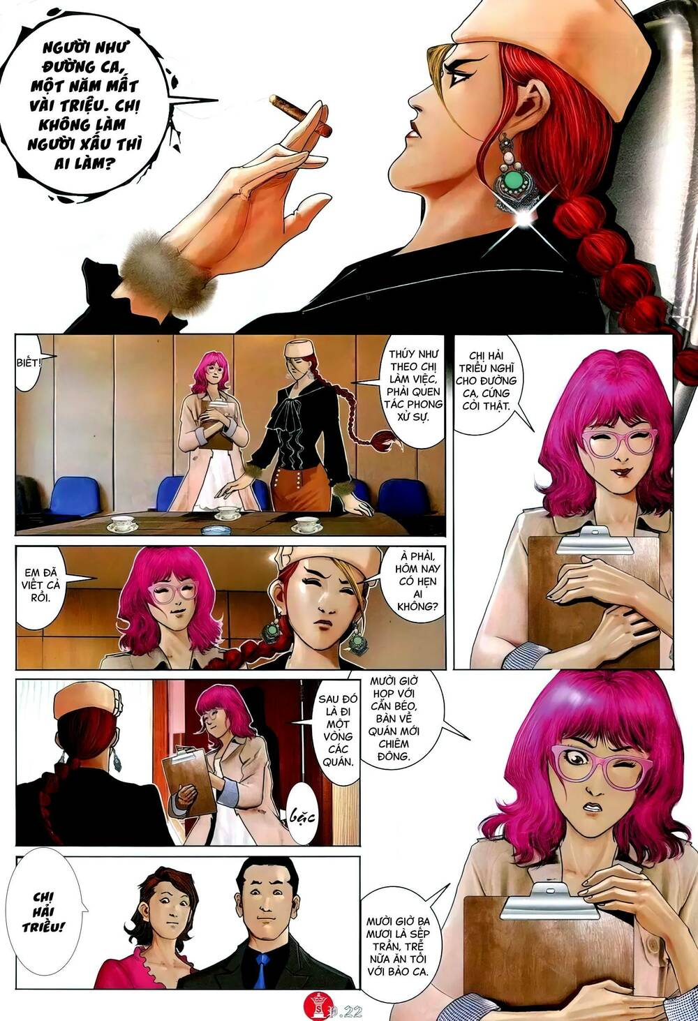 Hỏa Vũ Diệu Dương Chapter 765 - Trang 2