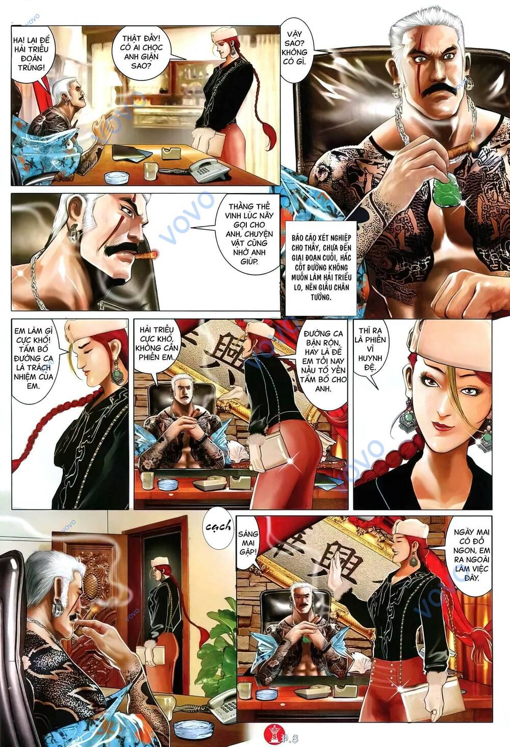 Hỏa Vũ Diệu Dương Chapter 765 - Trang 2