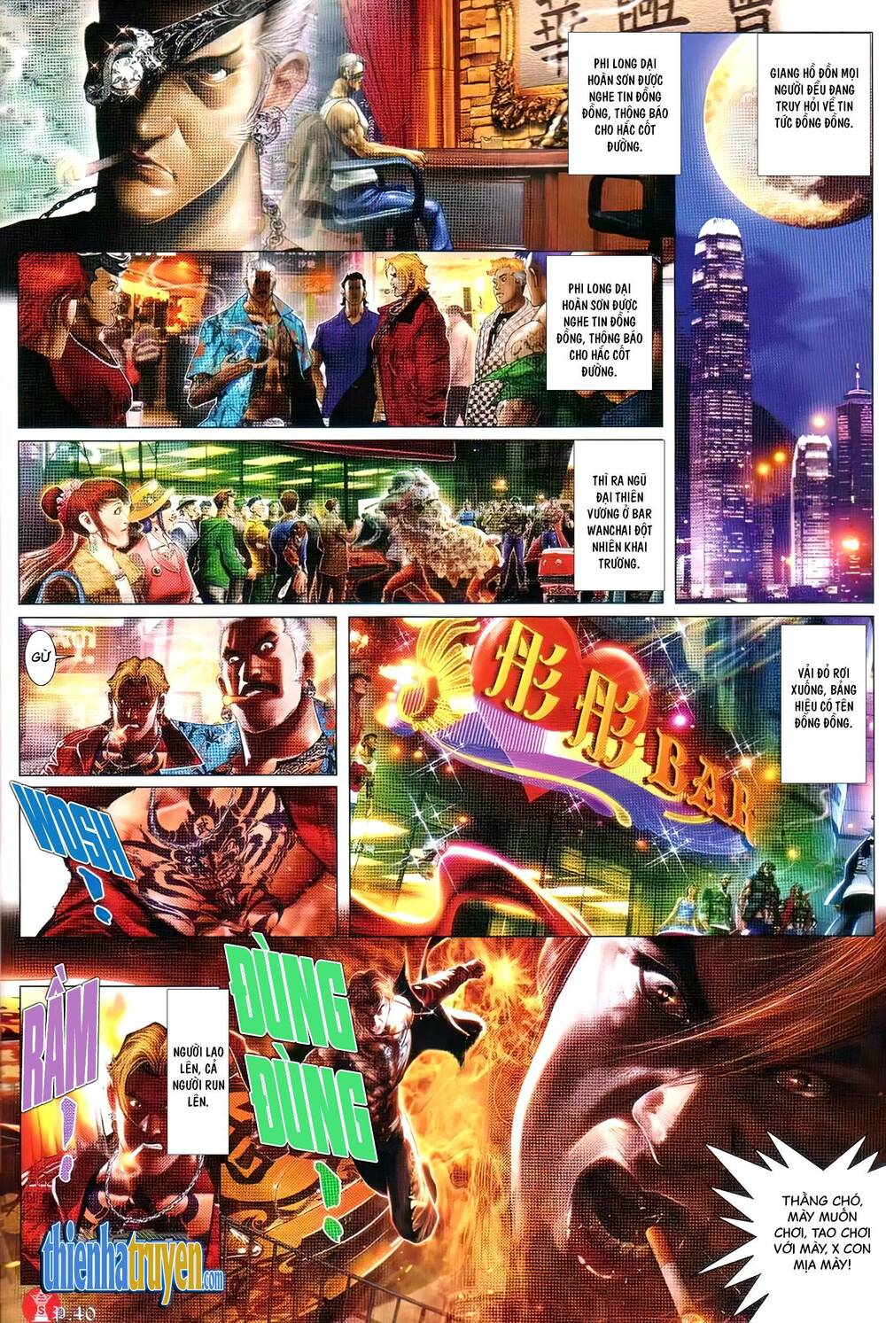 Hỏa Vũ Diệu Dương Chapter 746 - Trang 2