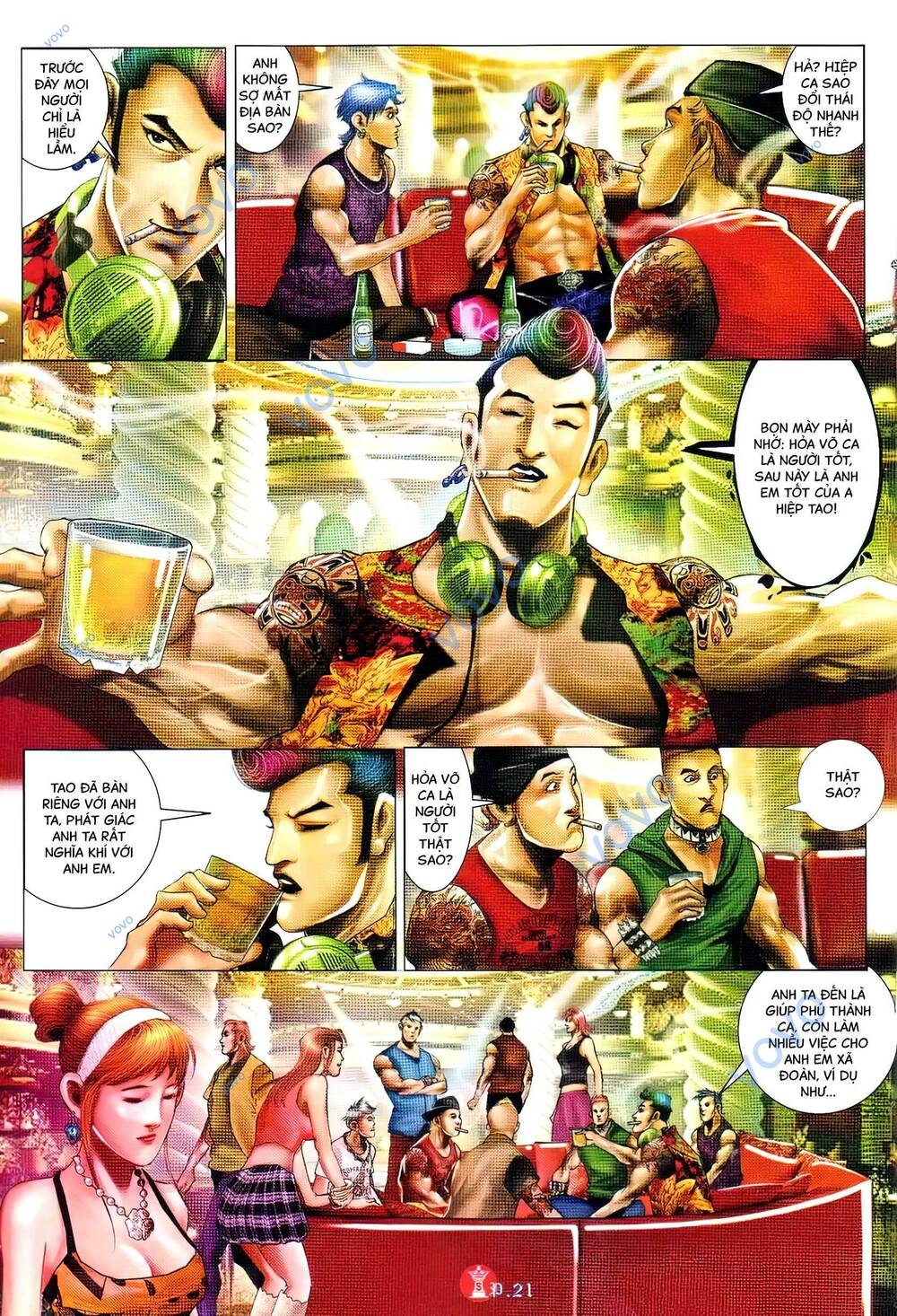 Hỏa Vũ Diệu Dương Chapter 741 - Trang 2