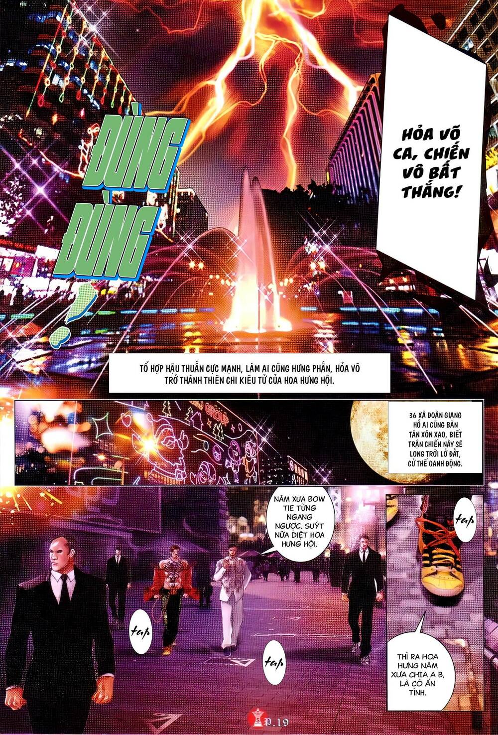 Hỏa Vũ Diệu Dương Chapter 737 - Trang 2