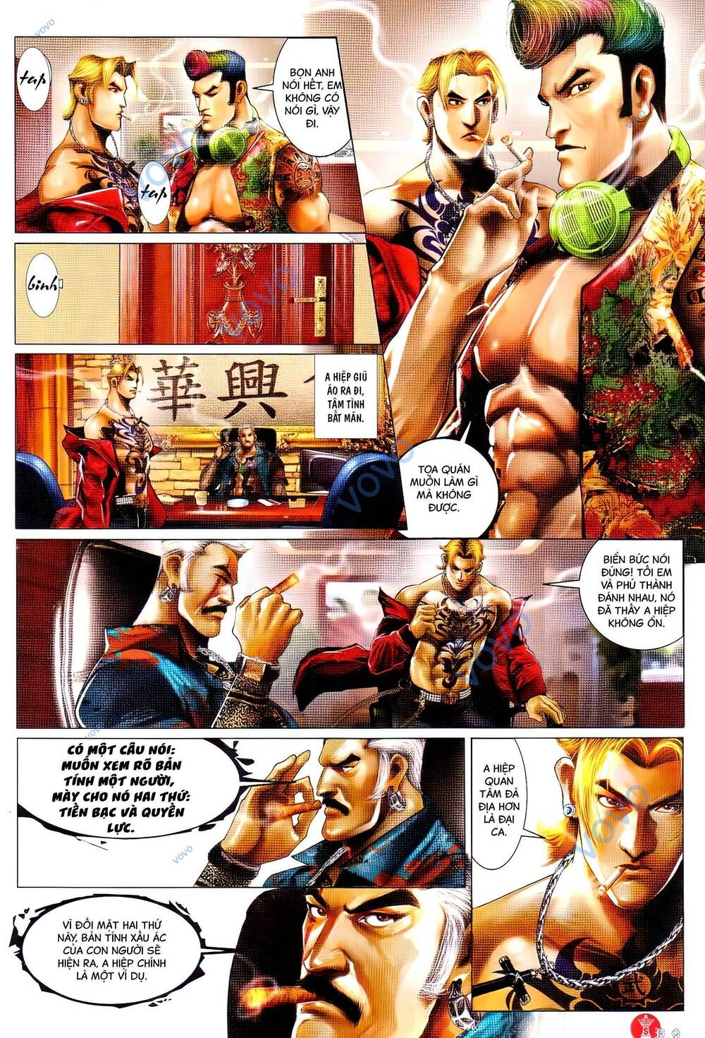 Hỏa Vũ Diệu Dương Chapter 737 - Trang 2