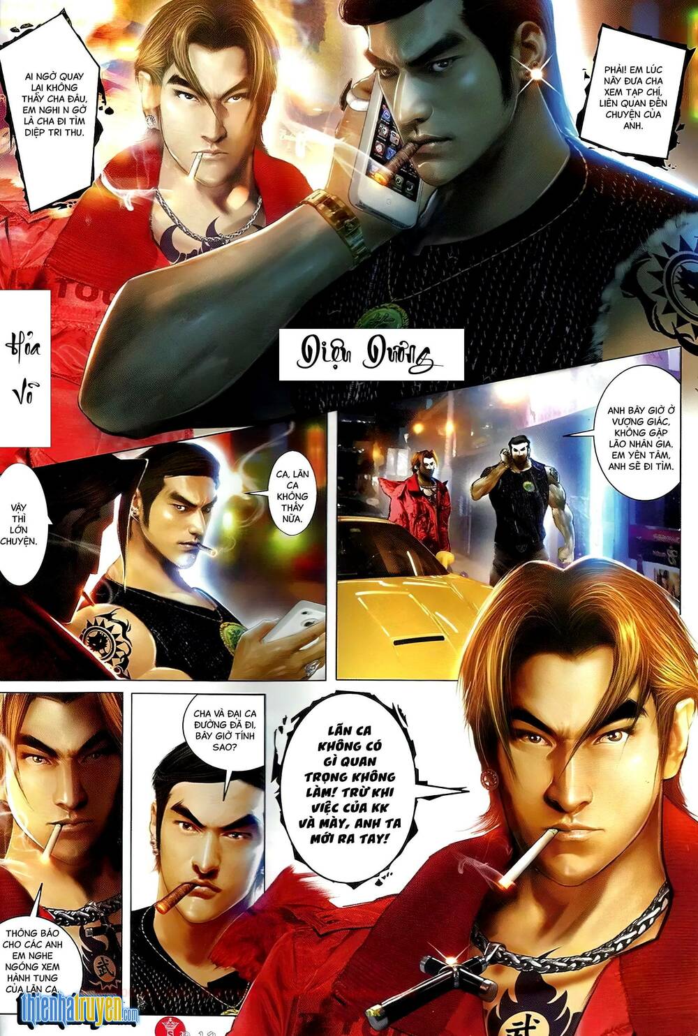 Hỏa Vũ Diệu Dương Chapter 684 - Trang 2