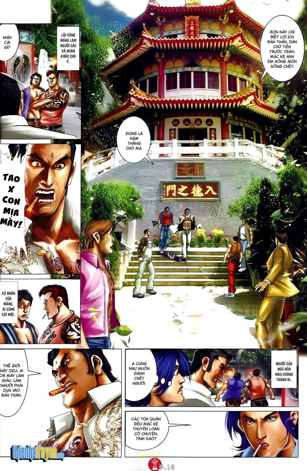 Hỏa Vũ Diệu Dương Chapter 682 - Trang 2