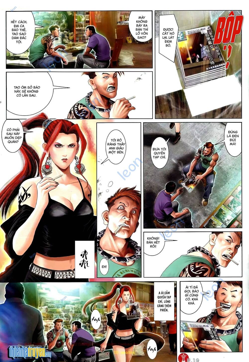 Hỏa Vũ Diệu Dương Chapter 682 - Trang 2