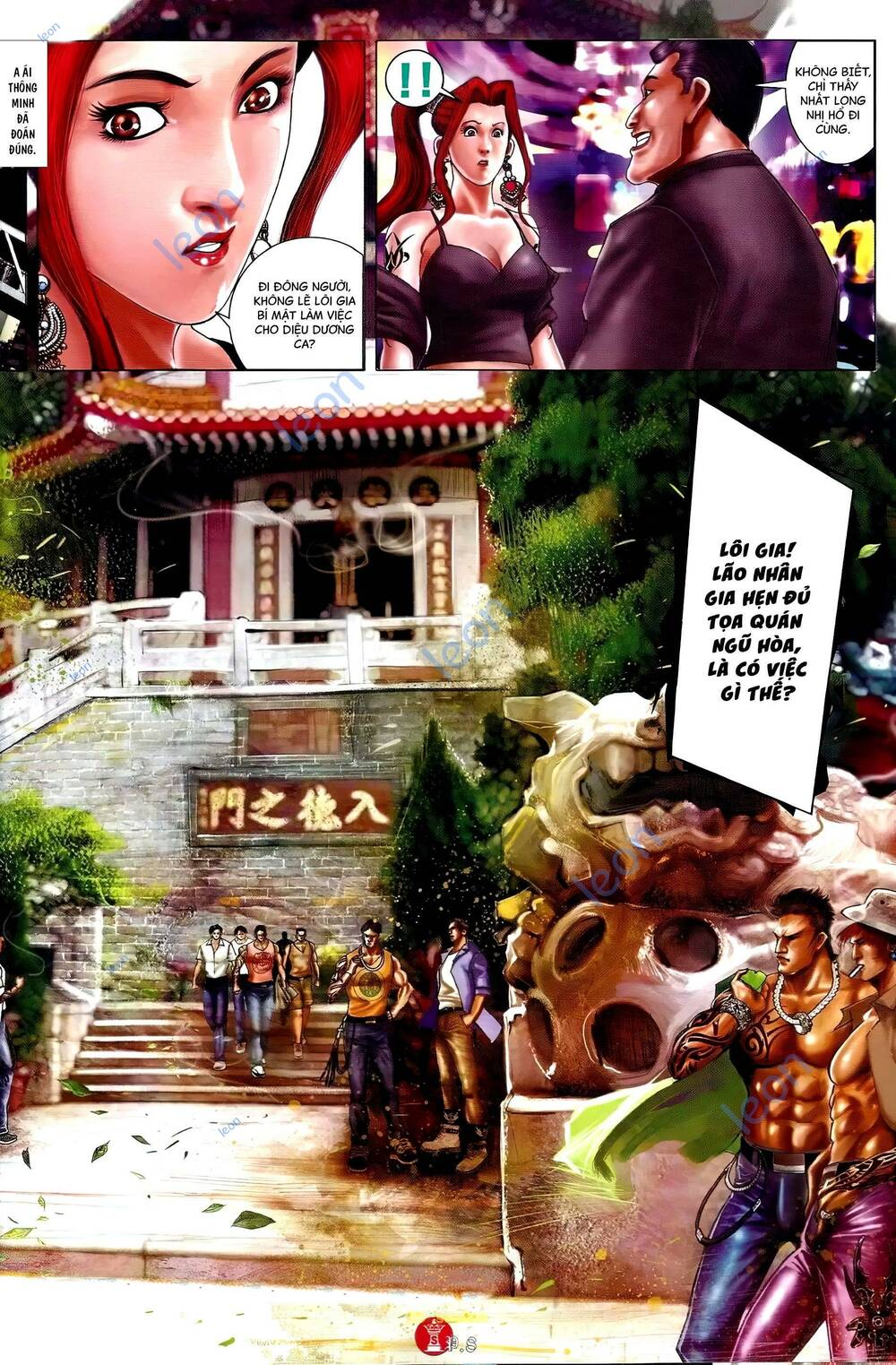 Hỏa Vũ Diệu Dương Chapter 682 - Trang 2