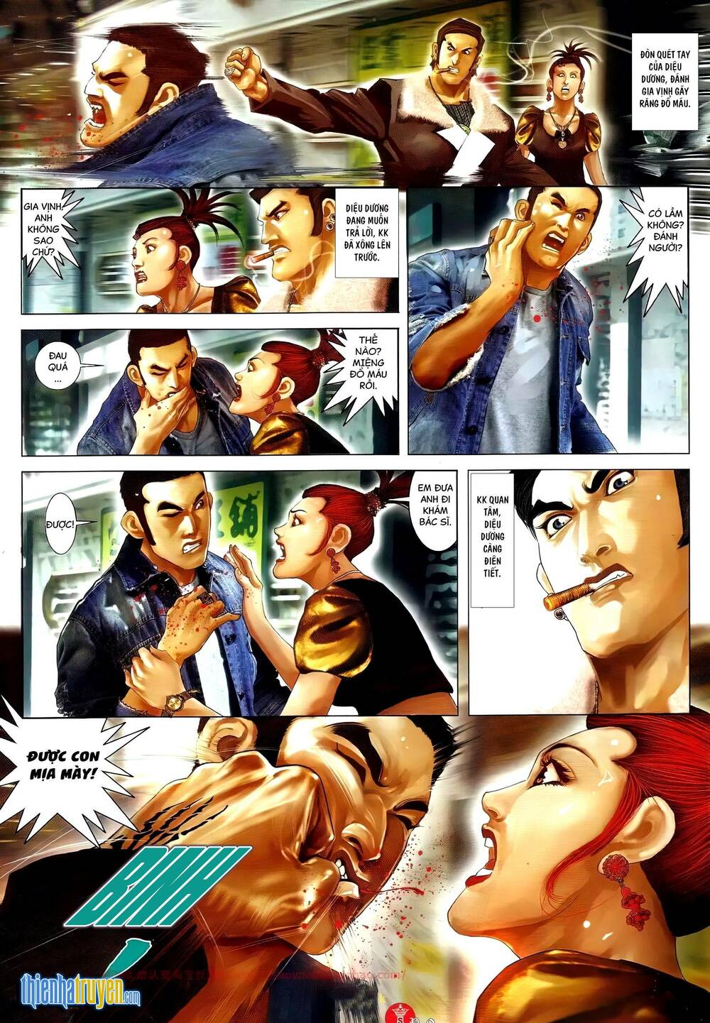 Hỏa Vũ Diệu Dương Chapter 679 - Trang 2