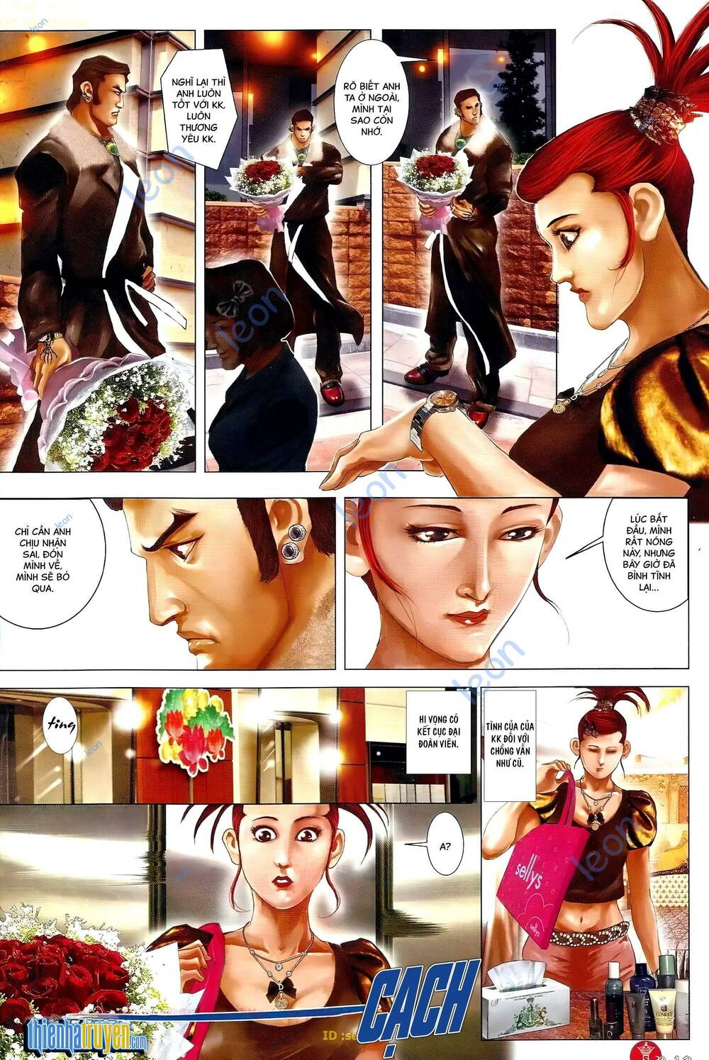 Hỏa Vũ Diệu Dương Chapter 678 - Trang 2