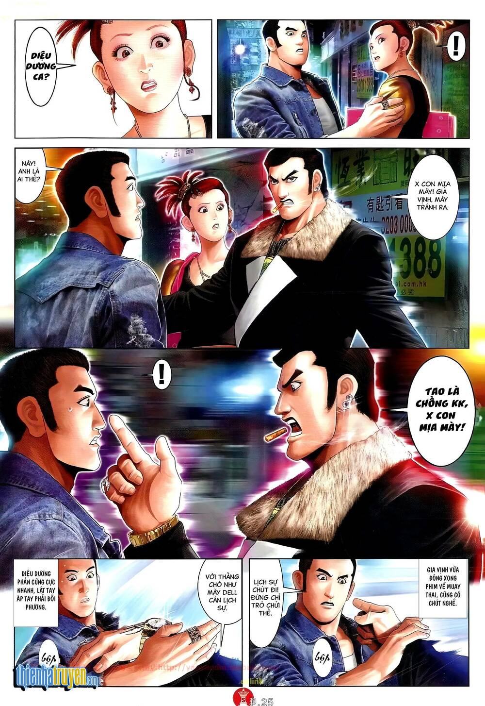 Hỏa Vũ Diệu Dương Chapter 678 - Trang 2