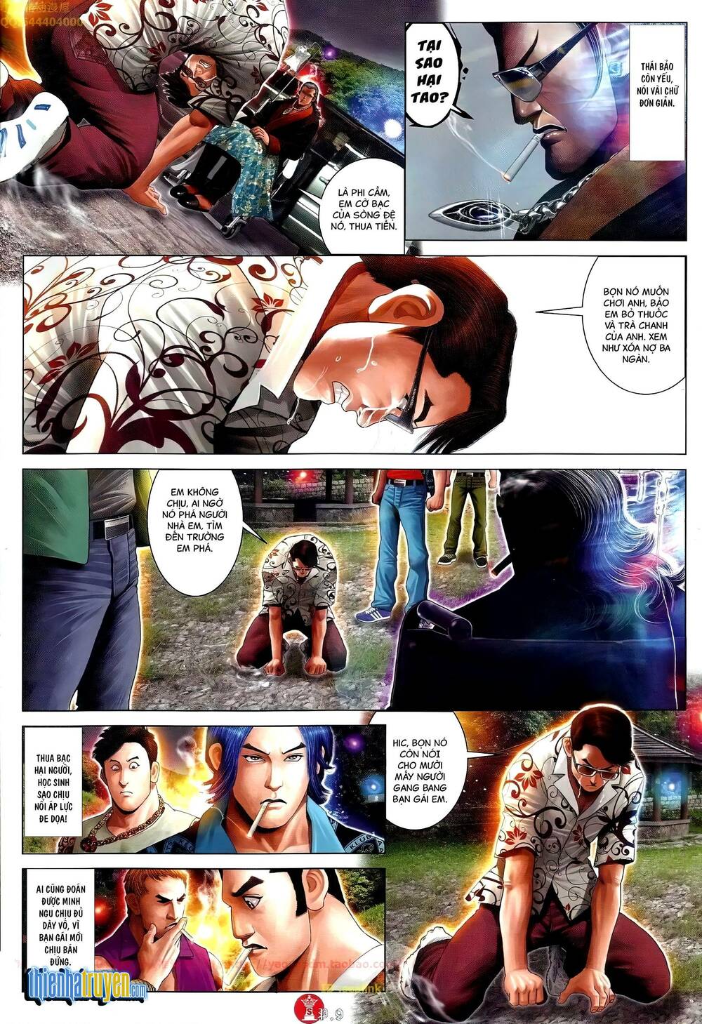 Hỏa Vũ Diệu Dương Chapter 677 - Trang 2