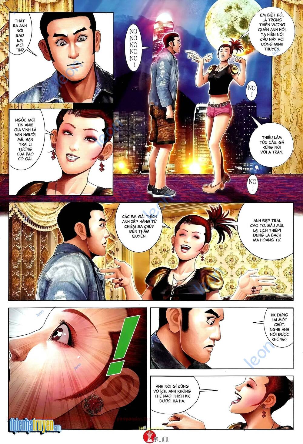 Hỏa Vũ Diệu Dương Chapter 676 - Trang 2