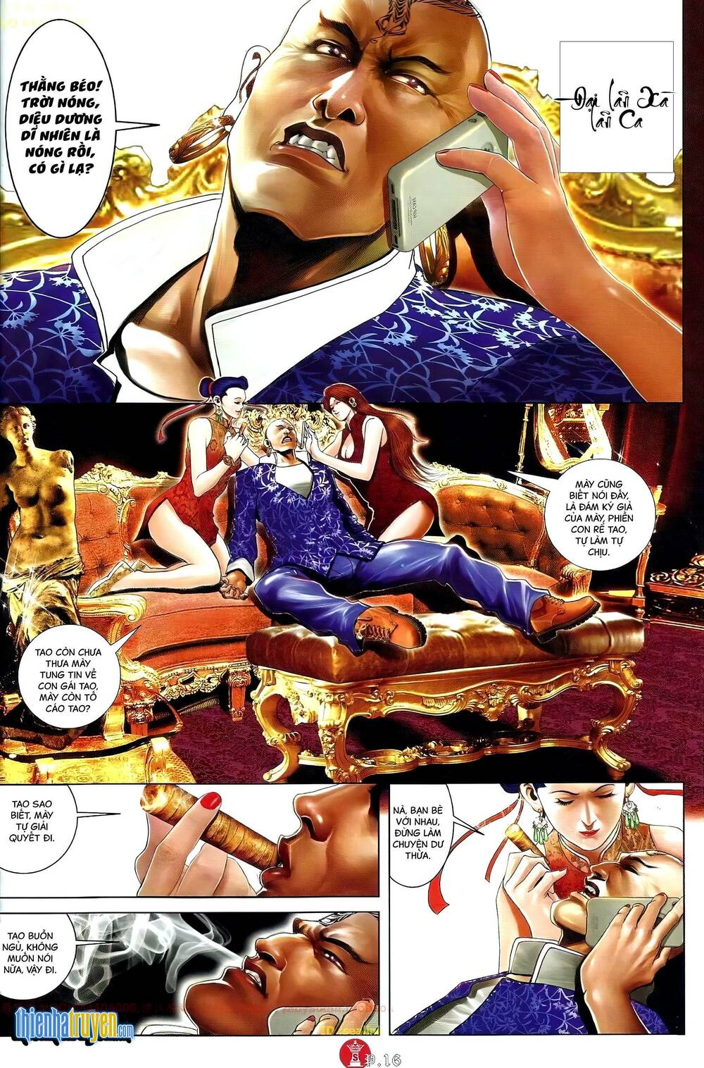 Hỏa Vũ Diệu Dương Chapter 676 - Trang 2