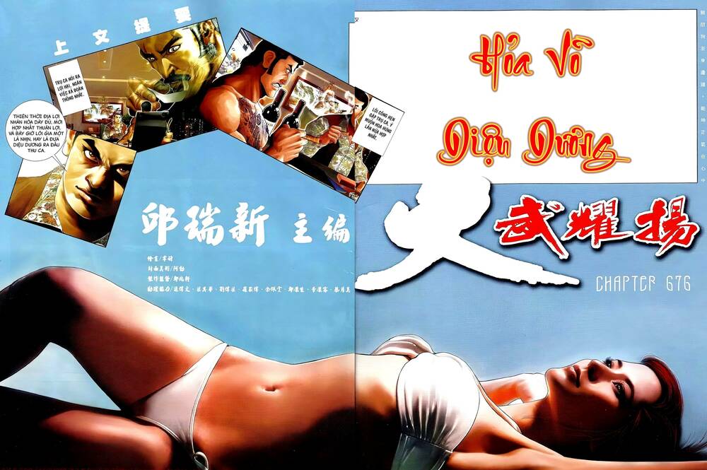 Hỏa Vũ Diệu Dương Chapter 676 - Trang 2