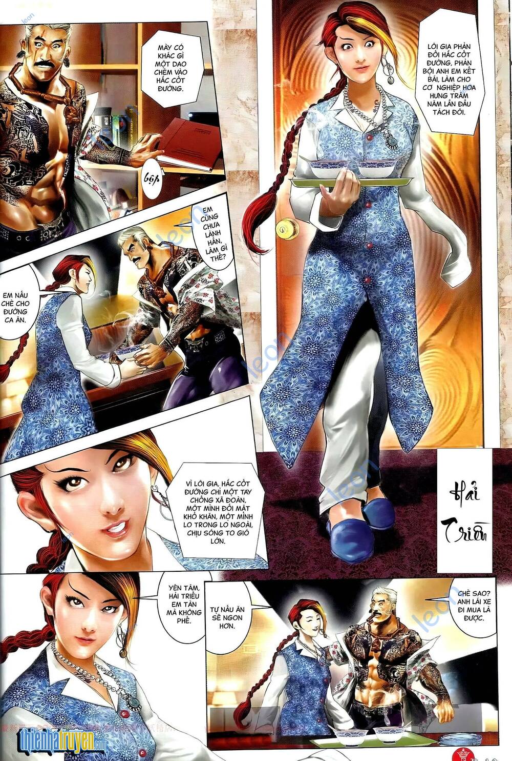 Hỏa Vũ Diệu Dương Chapter 675 - Trang 2