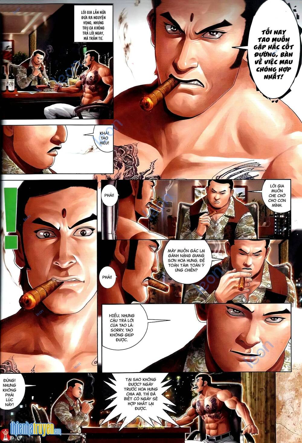 Hỏa Vũ Diệu Dương Chapter 675 - Trang 2