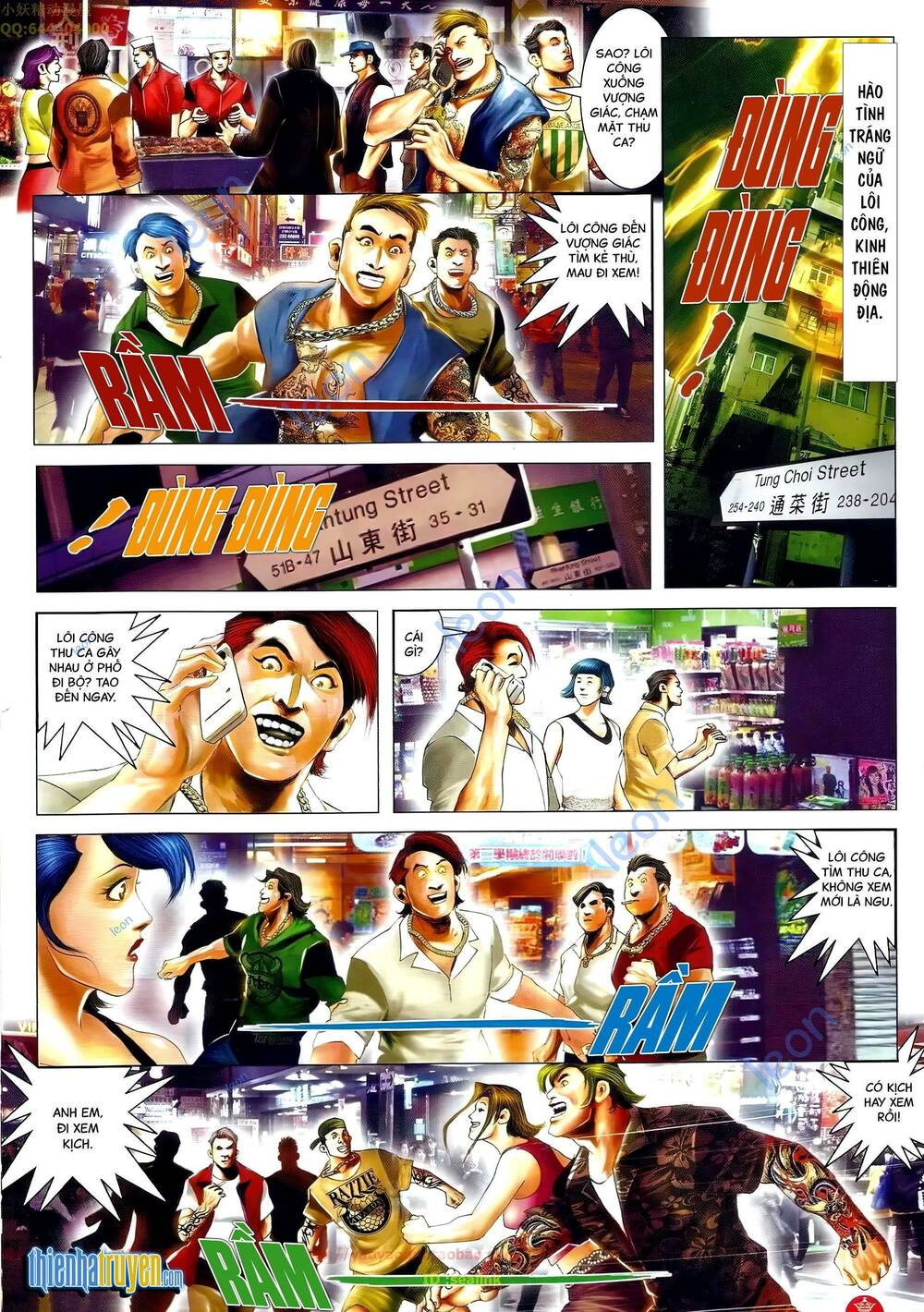 Hỏa Vũ Diệu Dương Chapter 674 - Trang 2