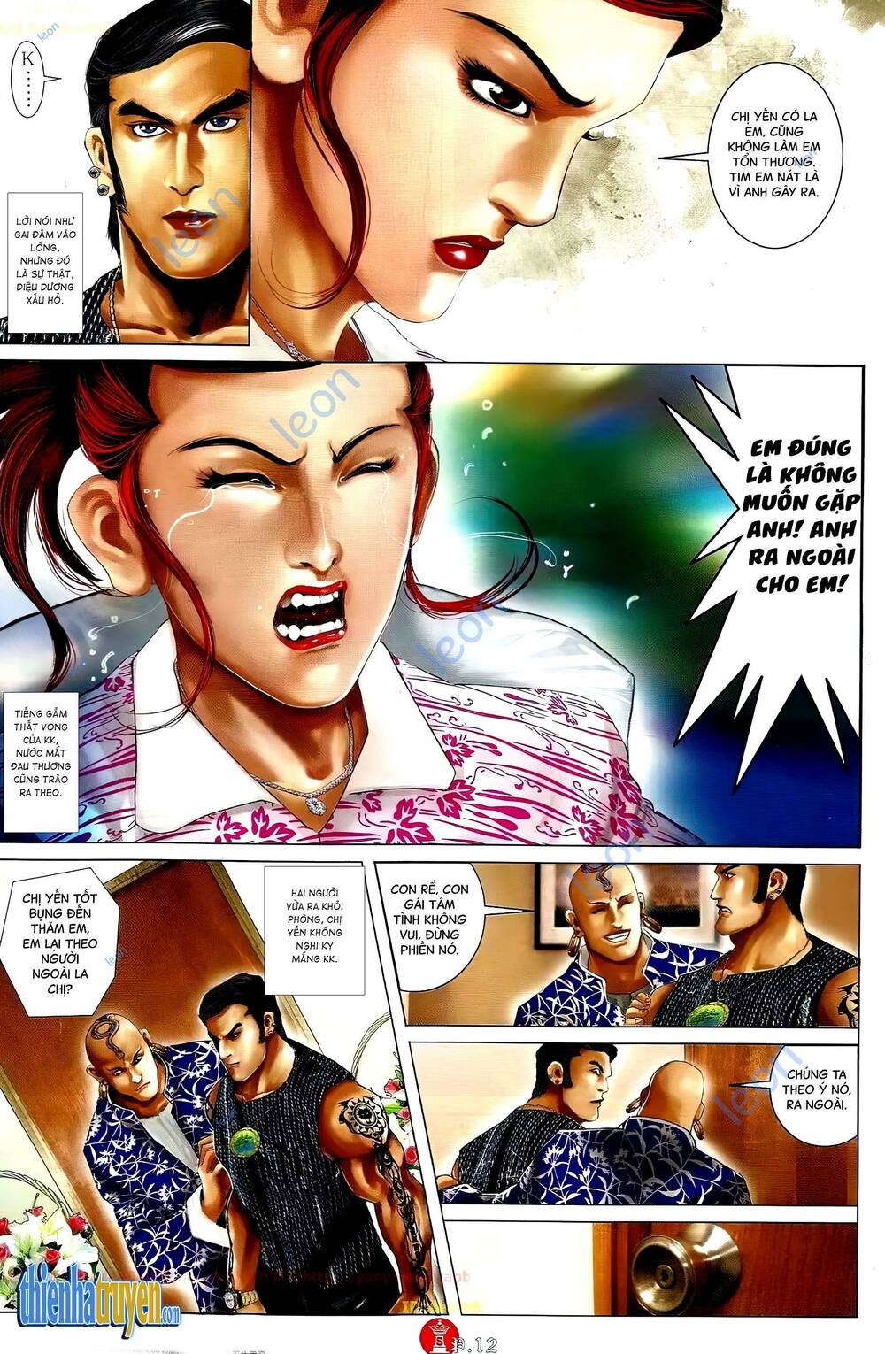 Hỏa Vũ Diệu Dương Chapter 673 - Trang 2