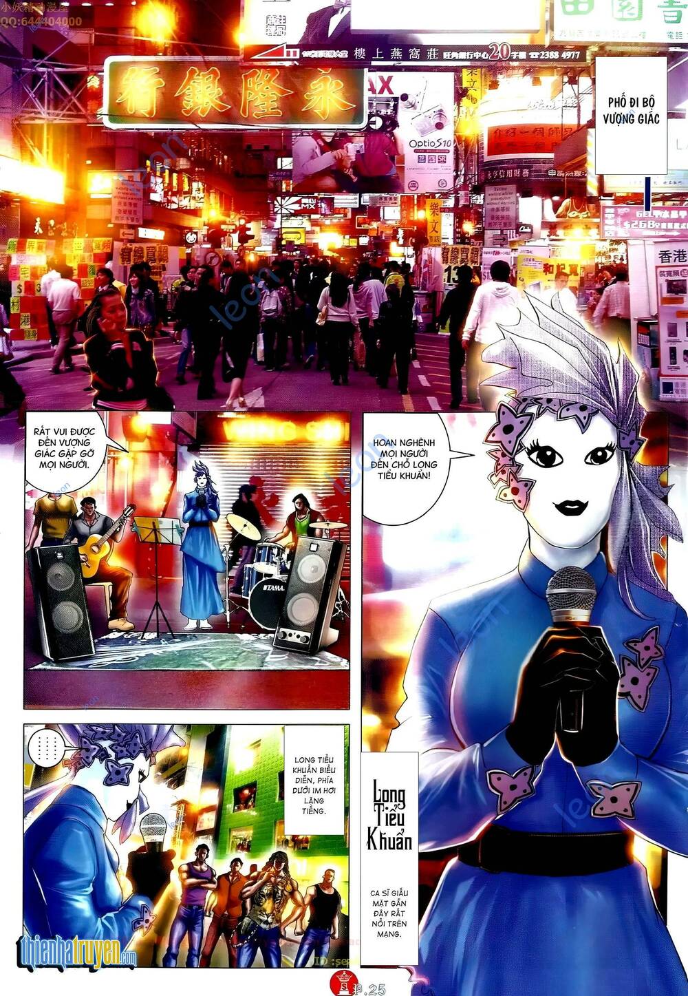 Hỏa Vũ Diệu Dương Chapter 673 - Trang 2