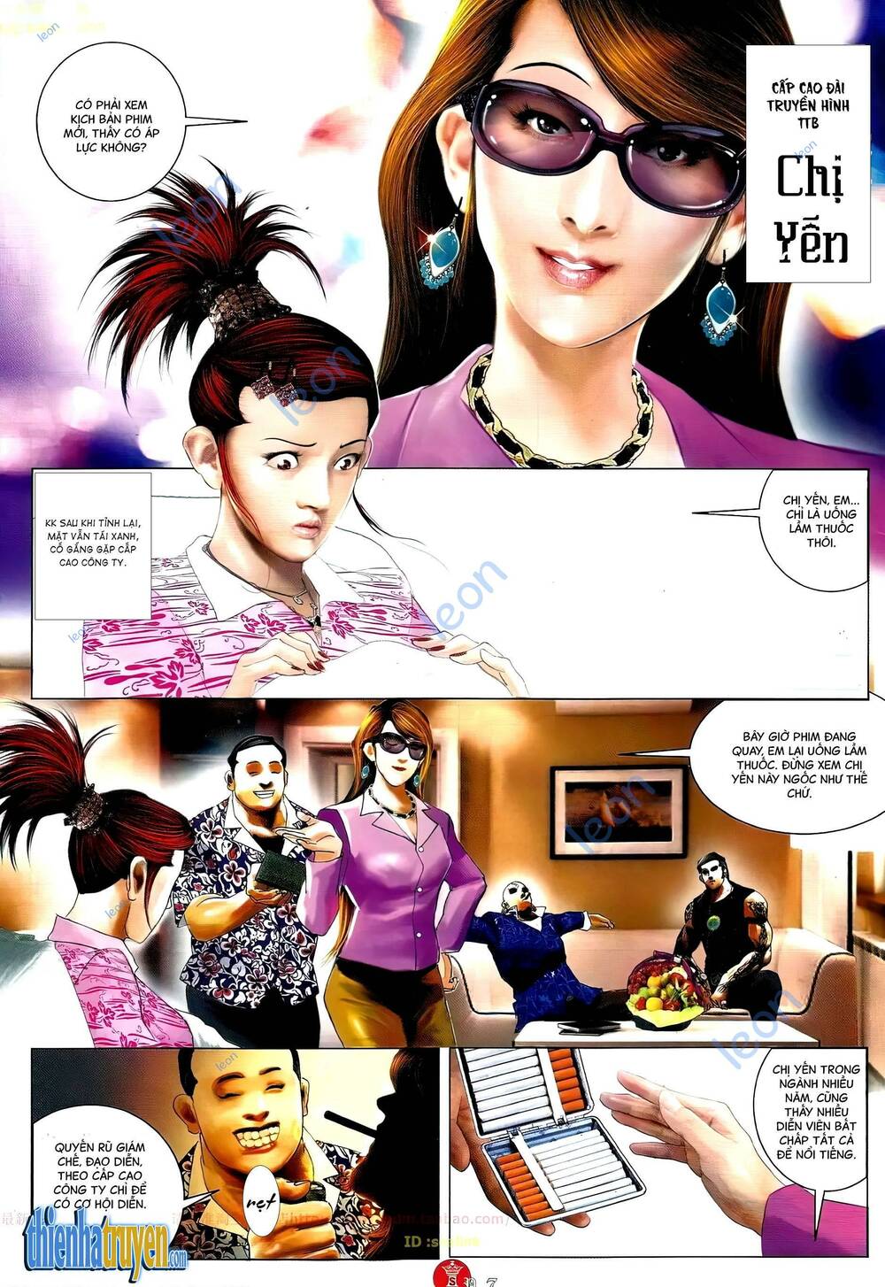 Hỏa Vũ Diệu Dương Chapter 673 - Trang 2