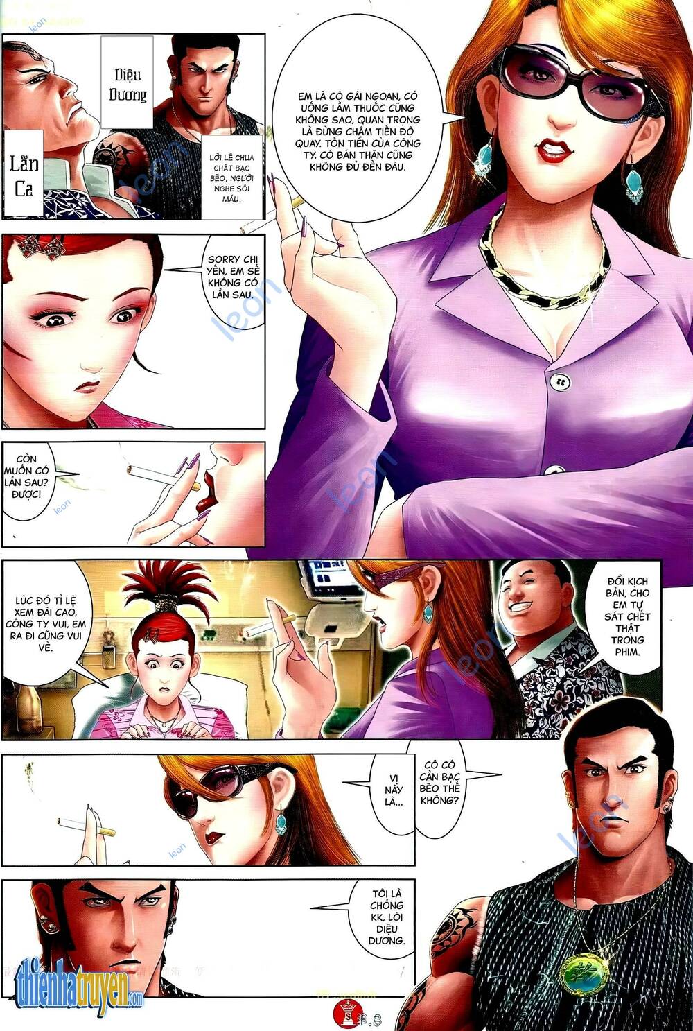 Hỏa Vũ Diệu Dương Chapter 673 - Trang 2