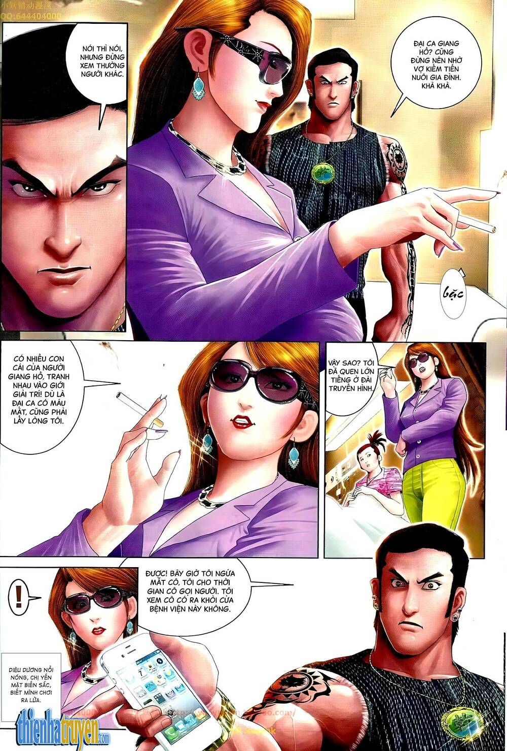 Hỏa Vũ Diệu Dương Chapter 673 - Trang 2