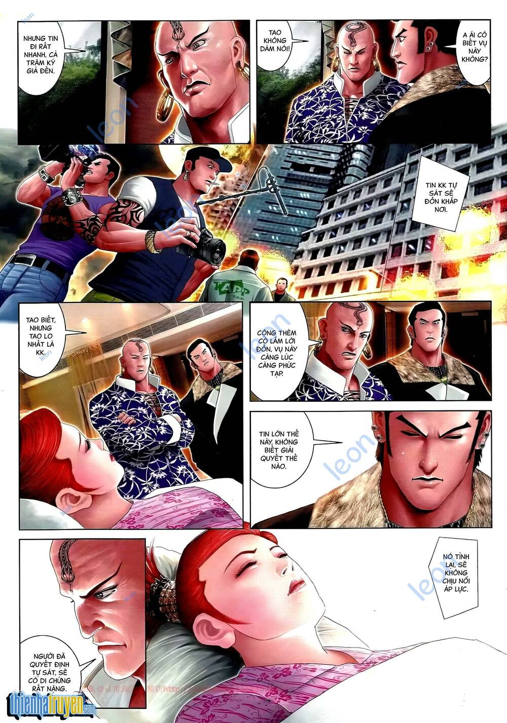 Hỏa Vũ Diệu Dương Chapter 672 - Trang 2