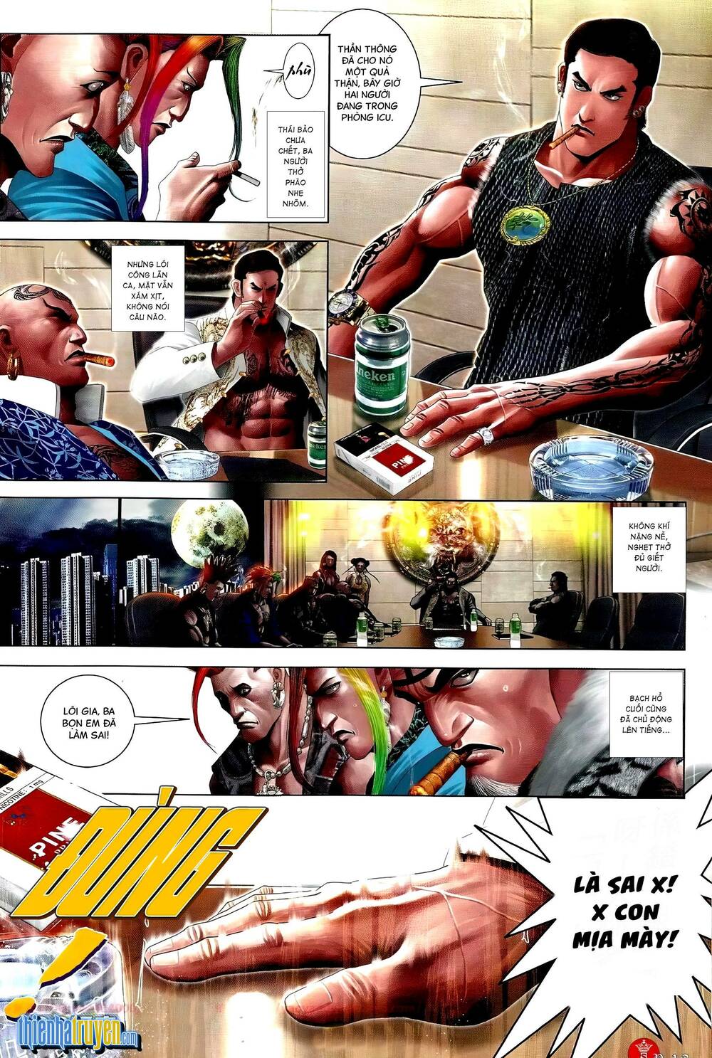 Hỏa Vũ Diệu Dương Chapter 668 - Trang 2