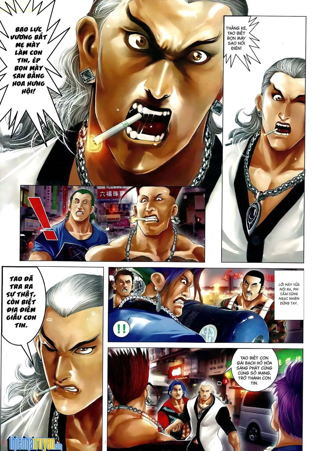 Hỏa Vũ Diệu Dương Chapter 661 - Trang 2