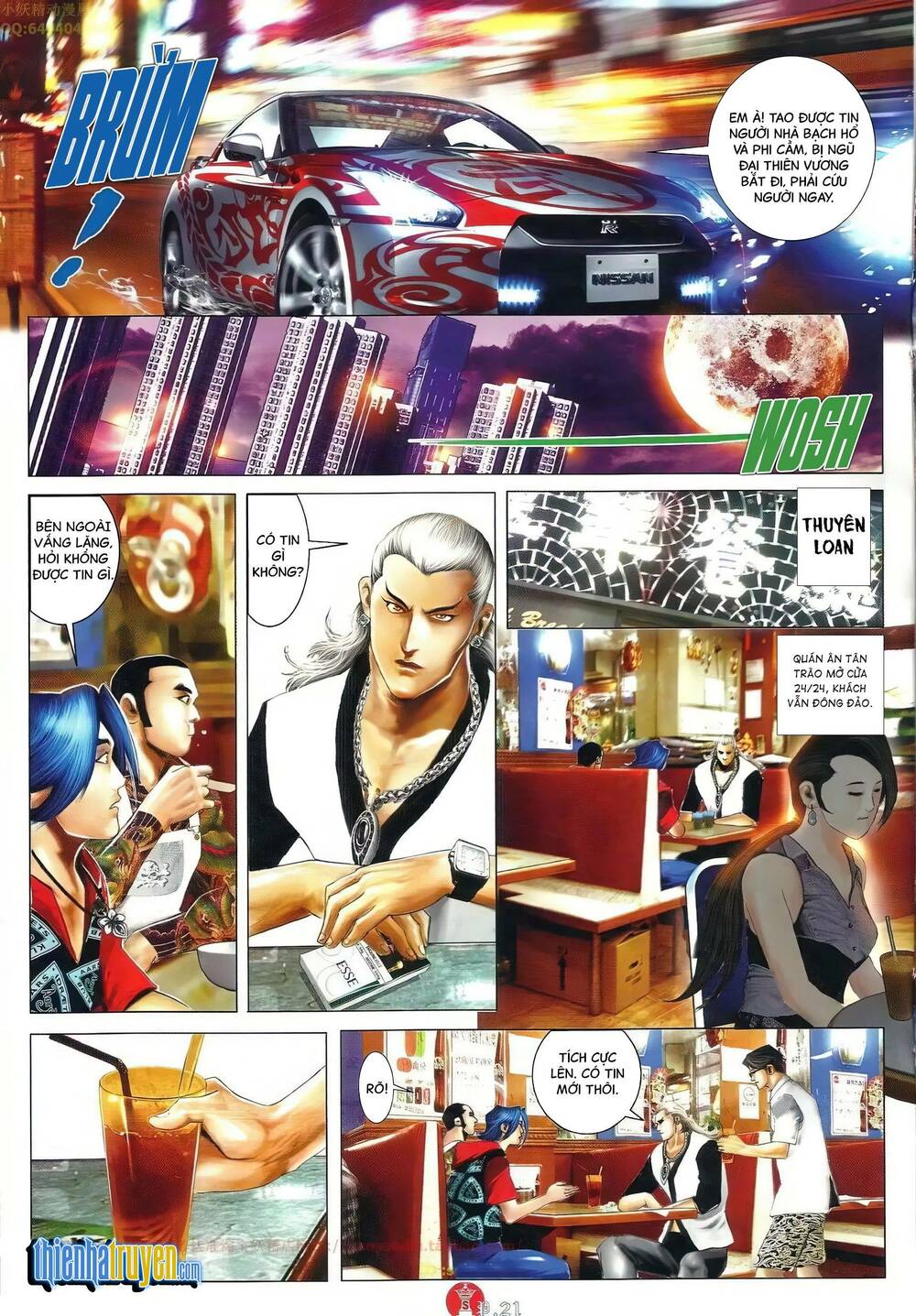 Hỏa Vũ Diệu Dương Chapter 660 - Trang 2