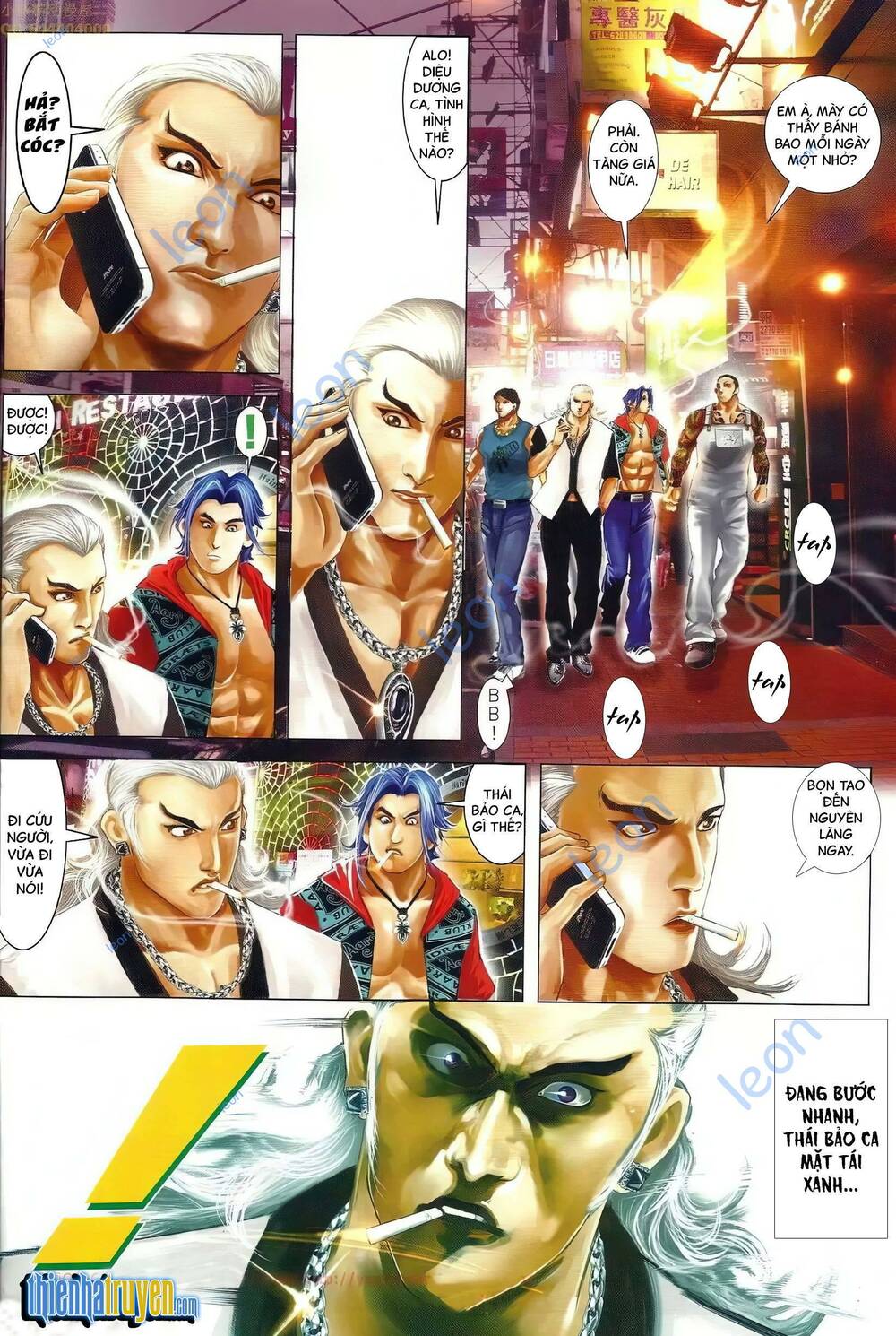 Hỏa Vũ Diệu Dương Chapter 660 - Trang 2