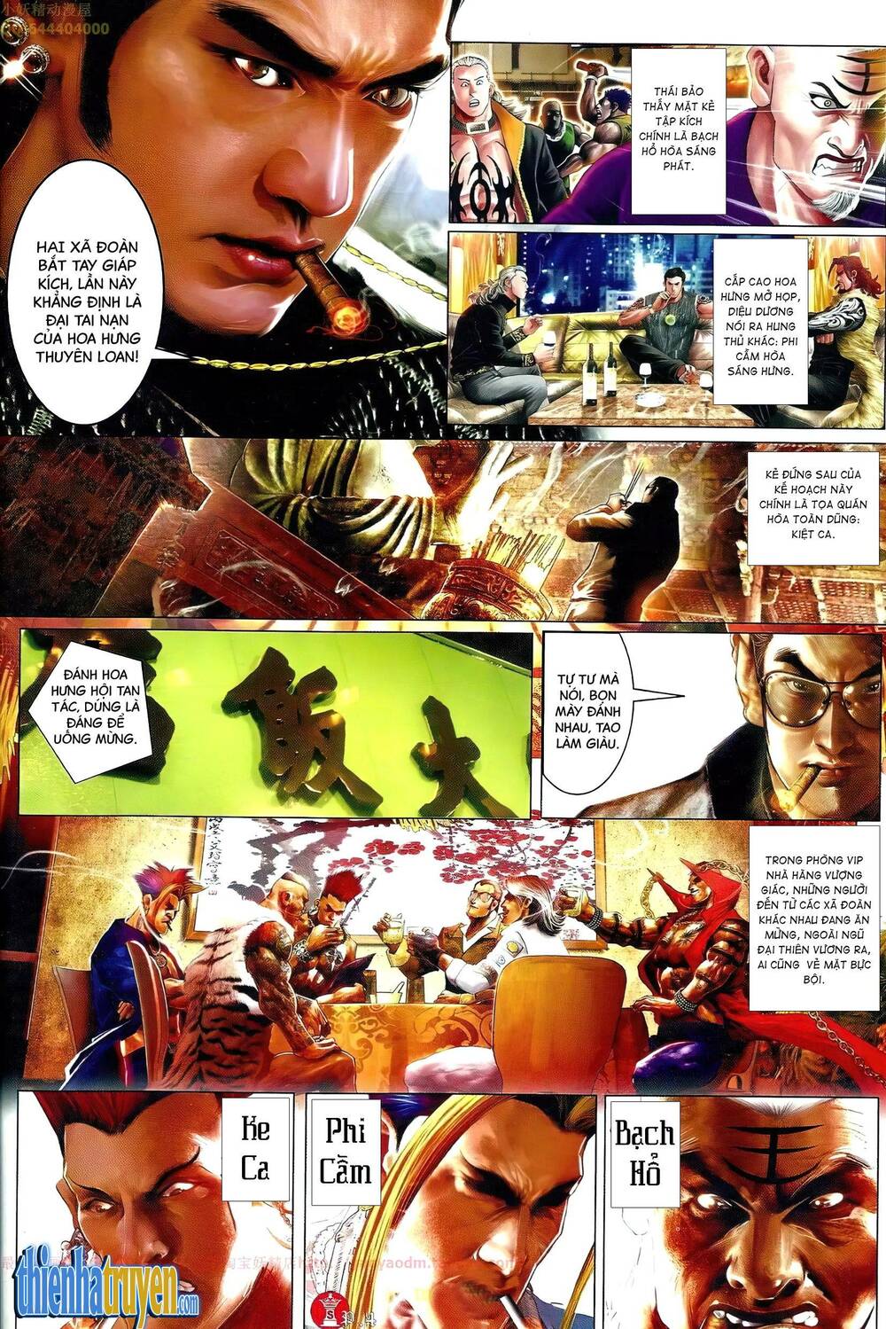 Hỏa Vũ Diệu Dương Chapter 659 - Trang 2