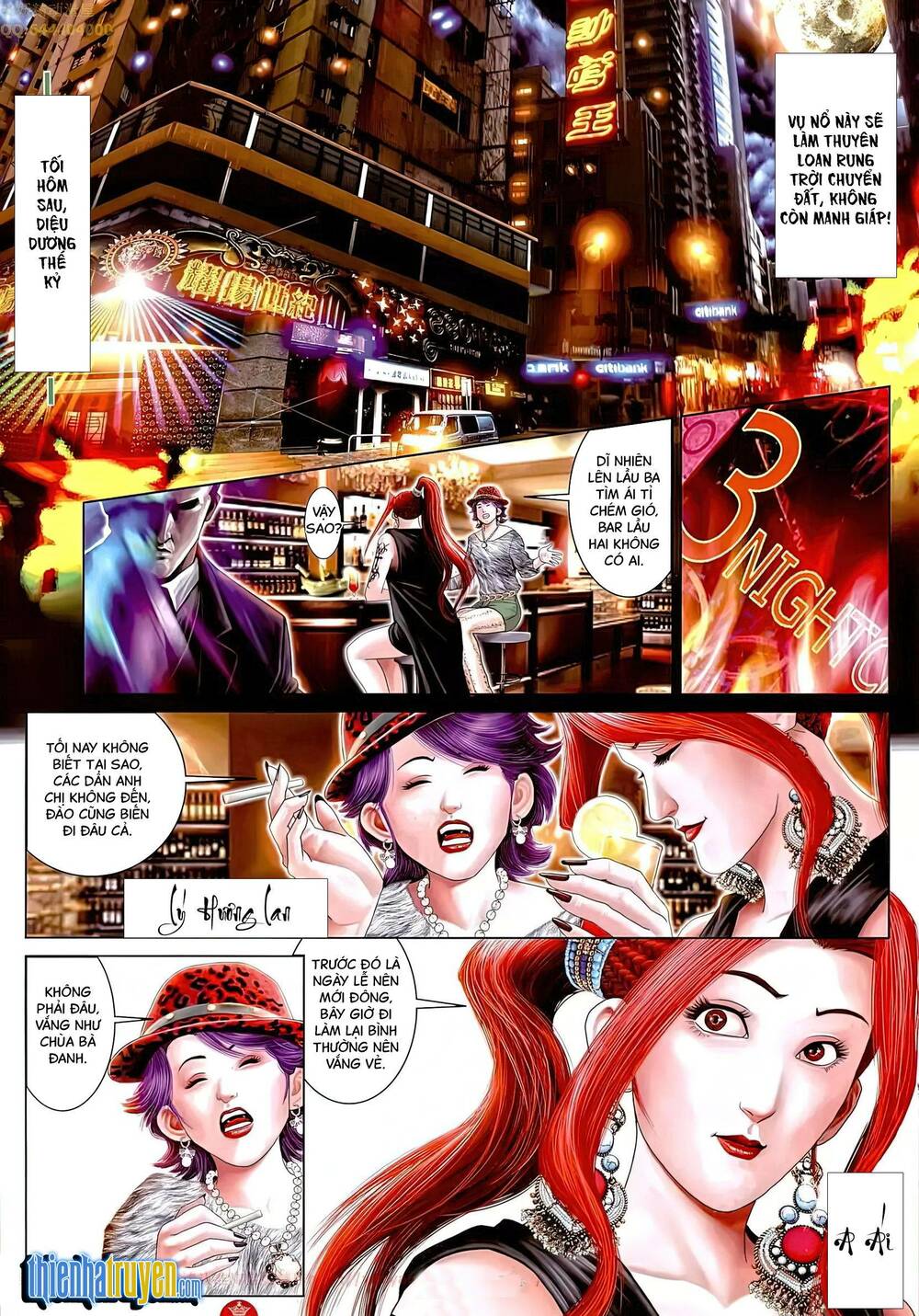 Hỏa Vũ Diệu Dương Chapter 656 - Trang 2