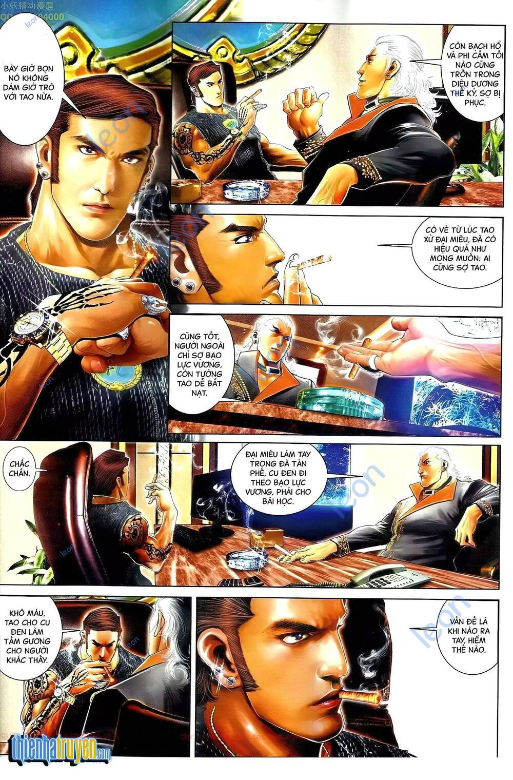 Hỏa Vũ Diệu Dương Chapter 652 - Trang 2