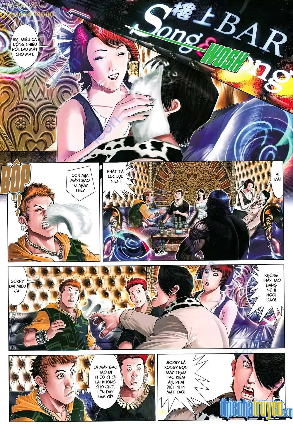 Hỏa Vũ Diệu Dương Chapter 650 - Trang 2