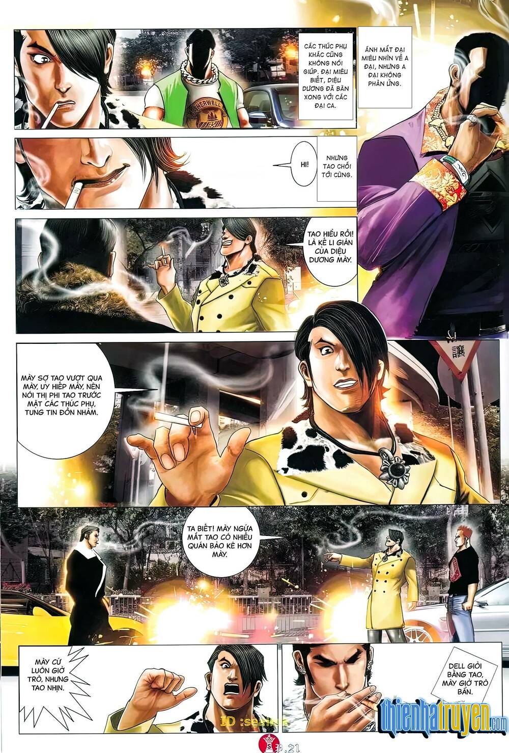 Hỏa Vũ Diệu Dương Chapter 650 - Trang 2