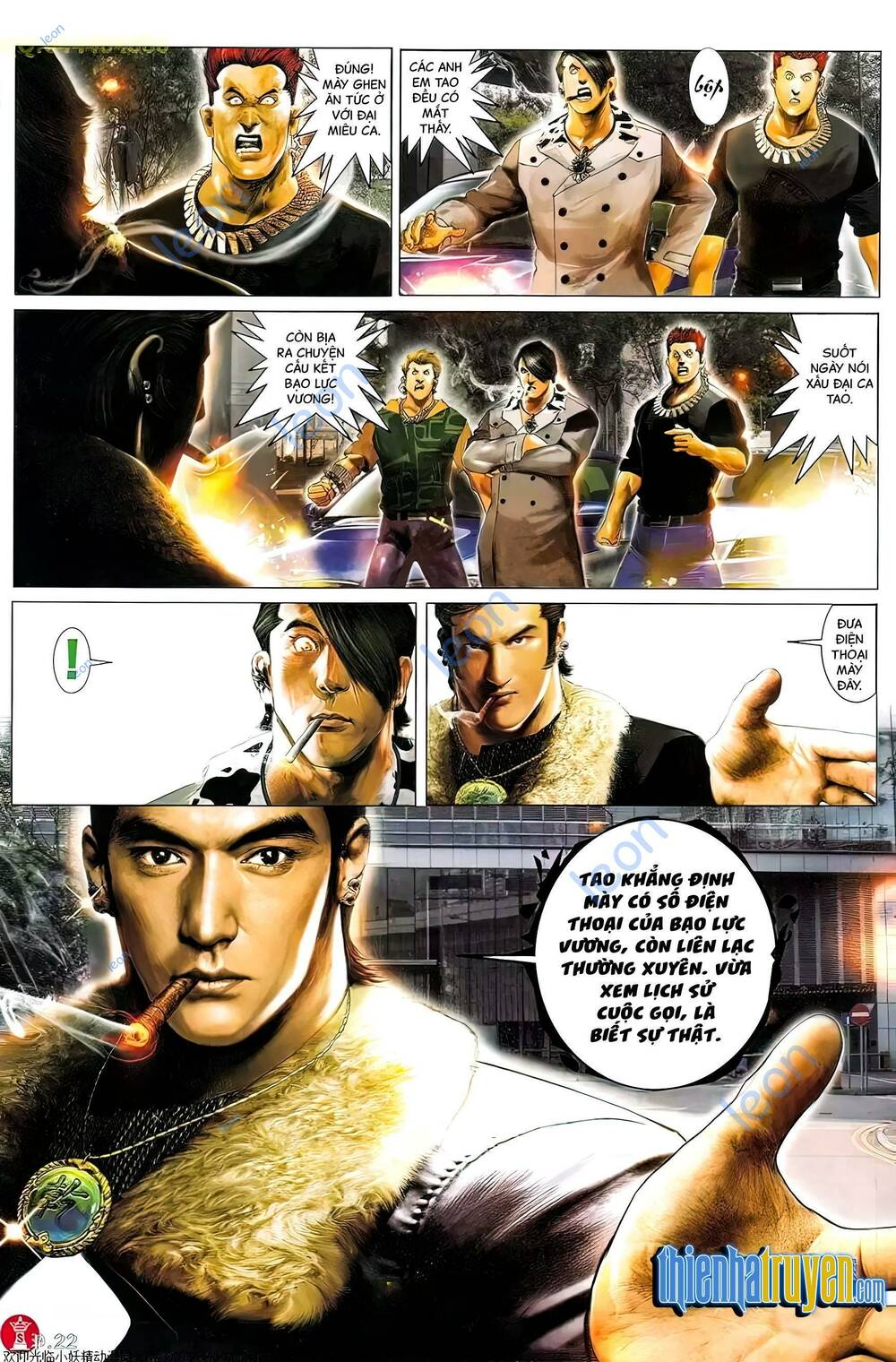 Hỏa Vũ Diệu Dương Chapter 650 - Trang 2