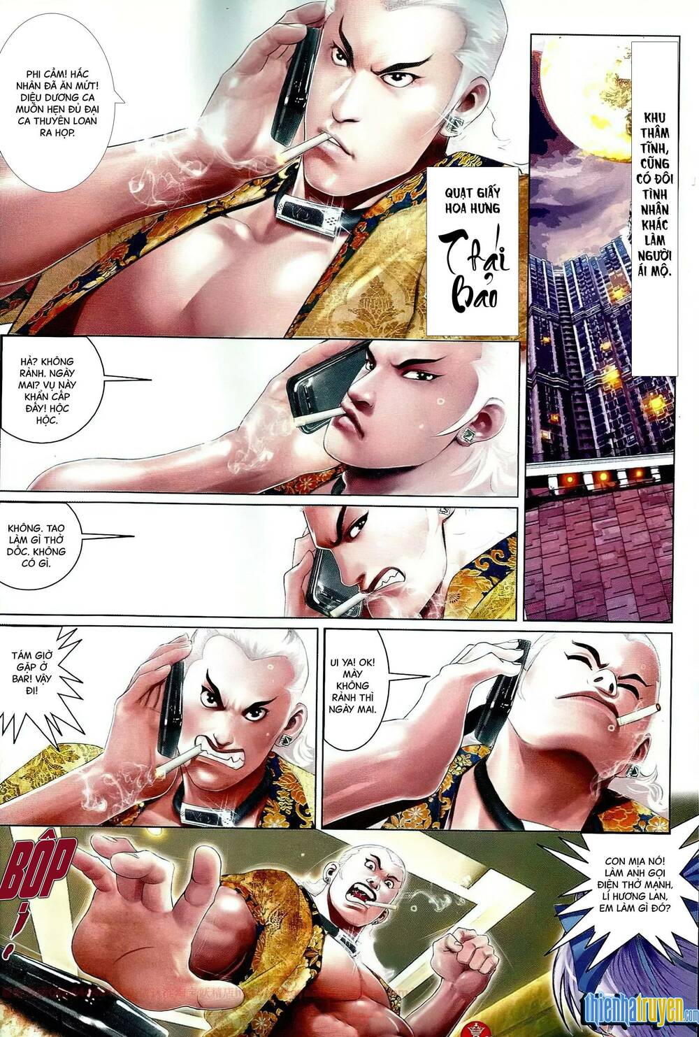 Hỏa Vũ Diệu Dương Chapter 649 - Trang 2