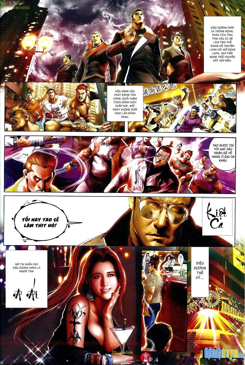 Hỏa Vũ Diệu Dương Chapter 647 - Trang 2