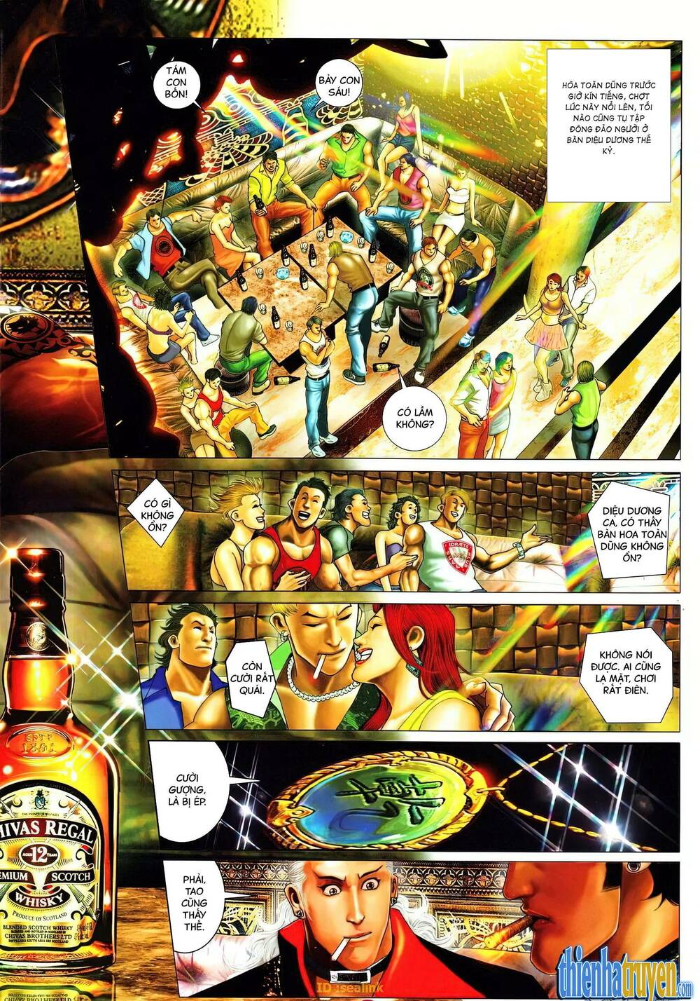 Hỏa Vũ Diệu Dương Chapter 642 - Trang 2