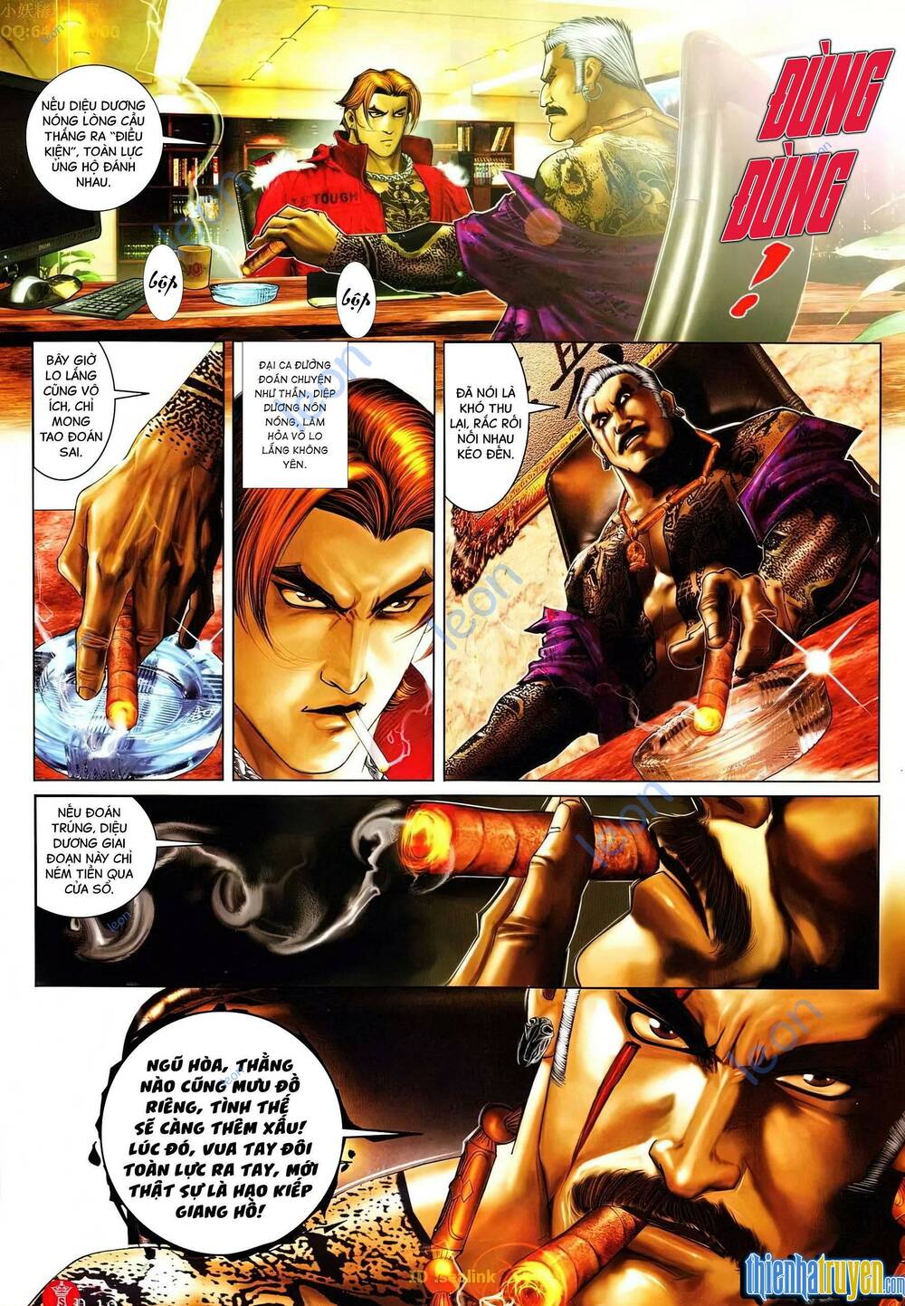 Hỏa Vũ Diệu Dương Chapter 637 - Trang 2