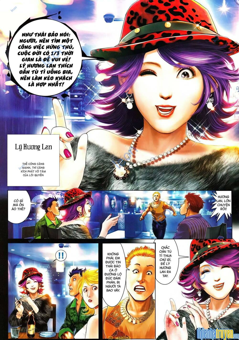 Hỏa Vũ Diệu Dương Chapter 633 - Trang 2