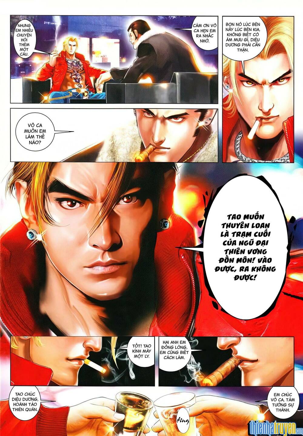 Hỏa Vũ Diệu Dương Chapter 632 - Trang 2