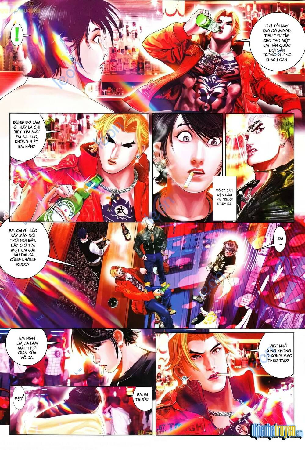 Hỏa Vũ Diệu Dương Chapter 625 - Trang 2