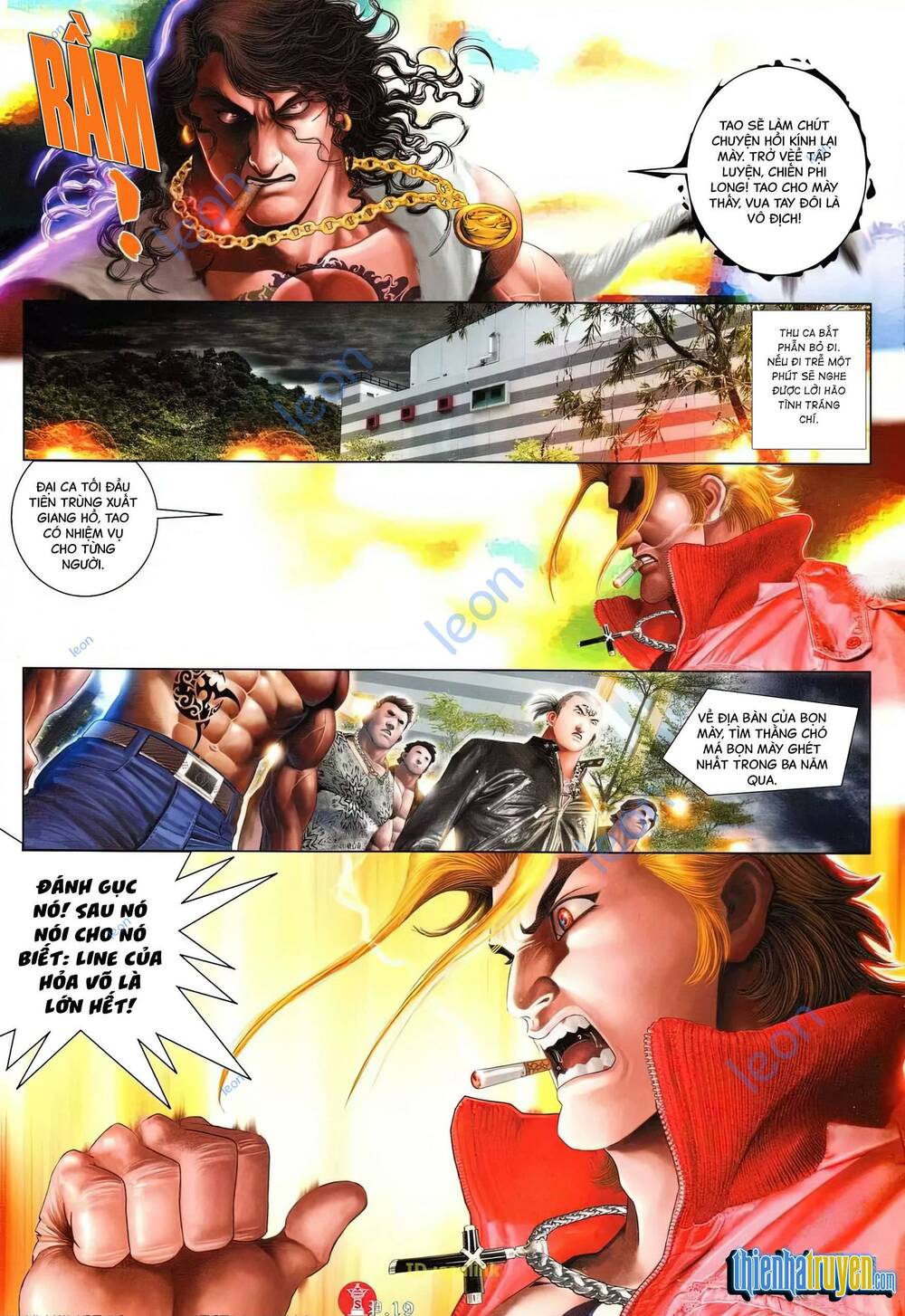 Hỏa Vũ Diệu Dương Chapter 623 - Trang 2