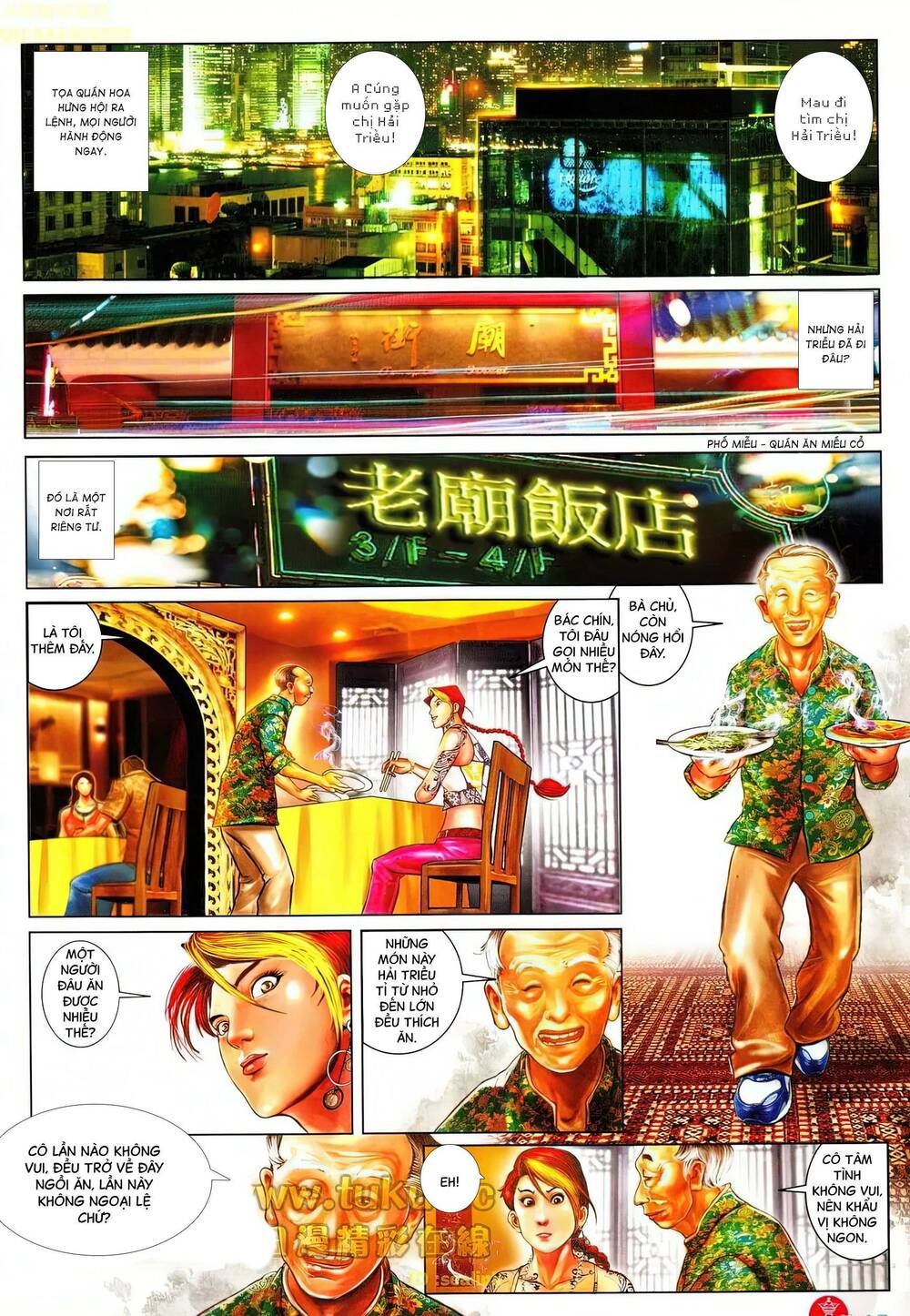 Hỏa Vũ Diệu Dương Chapter 614 - Trang 2