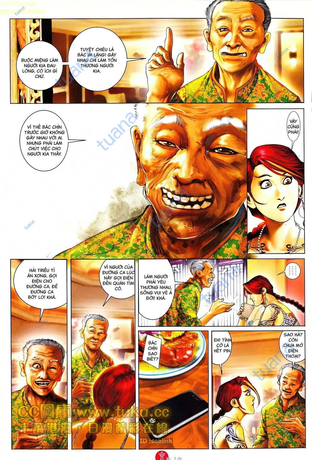 Hỏa Vũ Diệu Dương Chapter 614 - Trang 2