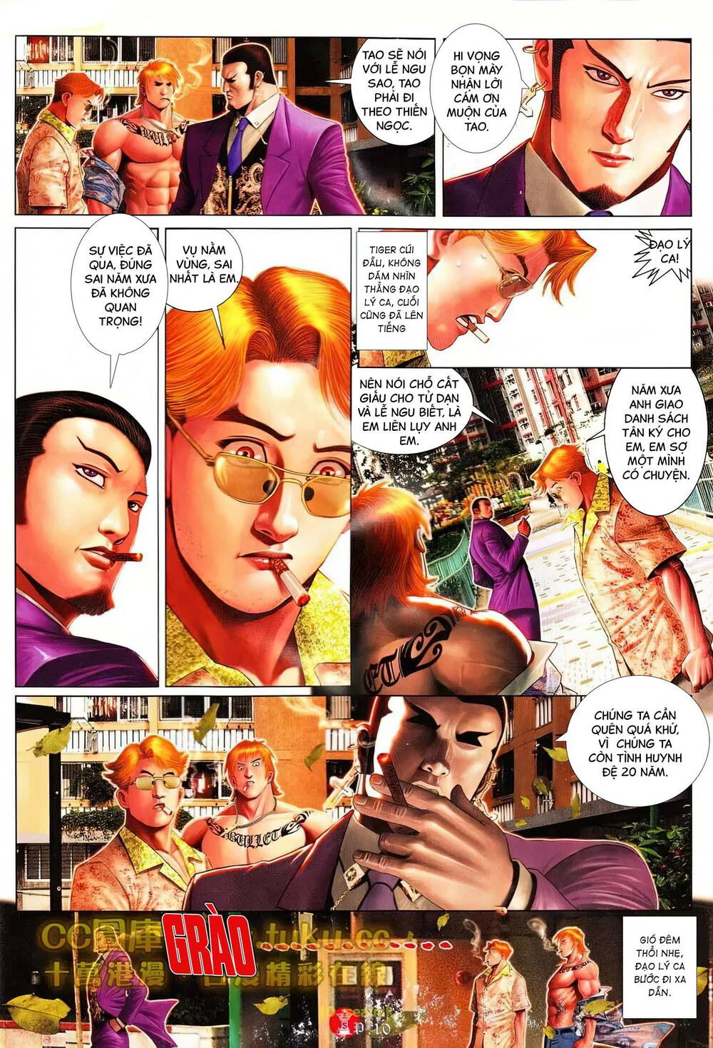 Hỏa Vũ Diệu Dương Chapter 607 - Trang 2