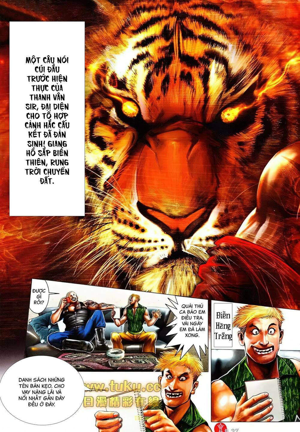 Hỏa Vũ Diệu Dương Chapter 604 - Trang 2