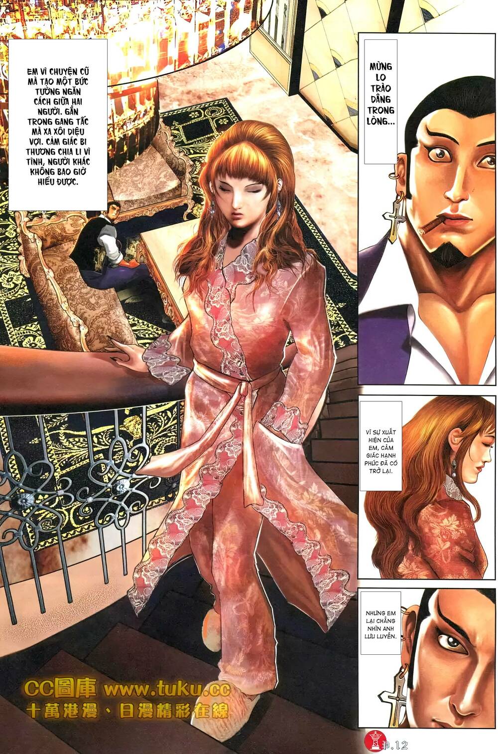 Hỏa Vũ Diệu Dương Chapter 599 - Trang 2