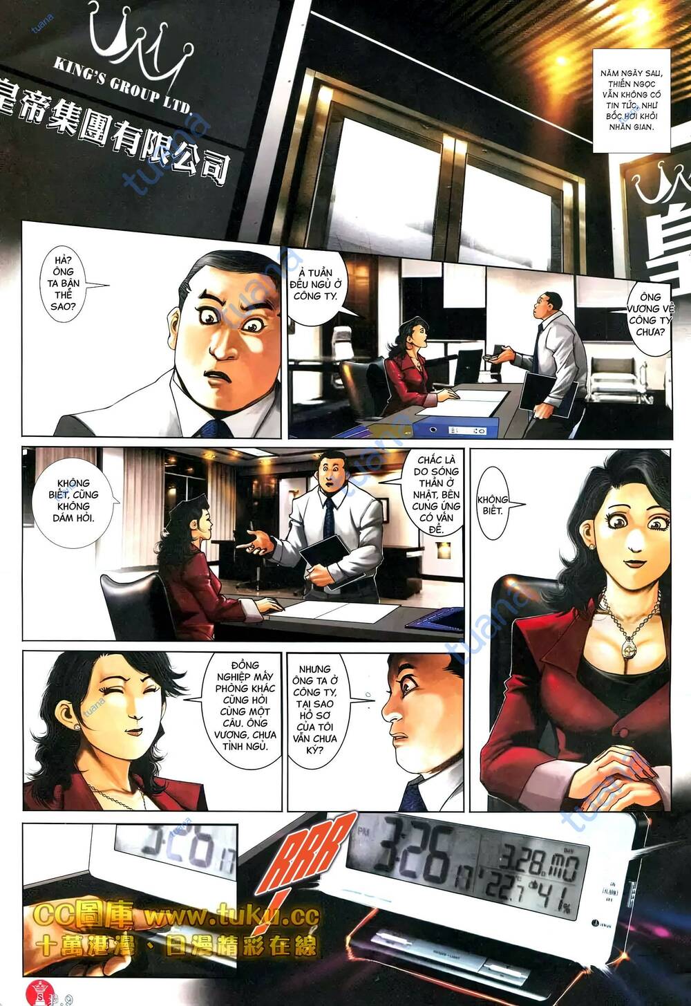 Hỏa Vũ Diệu Dương Chapter 598 - Trang 2